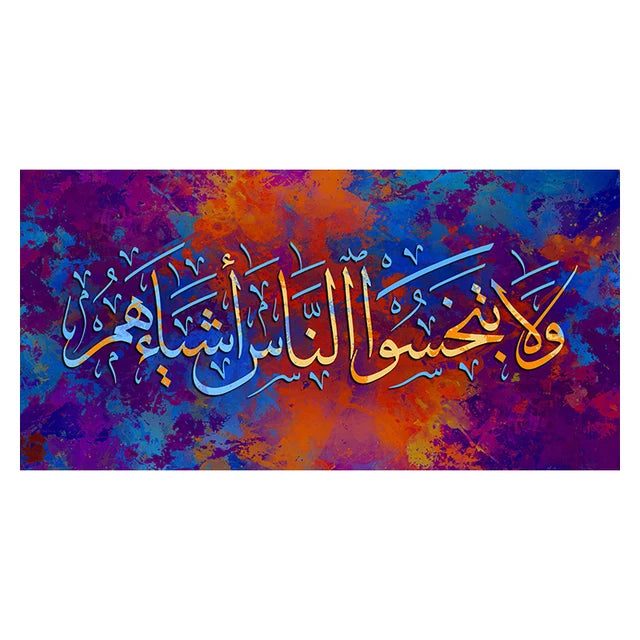 Lslamic Religion Canvas Painting Quran Alphabet Calligraphy Poster and Prints Wall Pictures Modern Living Room Home Decoration