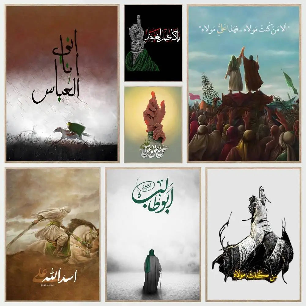 1pc Imam Hussain Ali Poster Sticker Print Waterproof Wall Art For Living Room