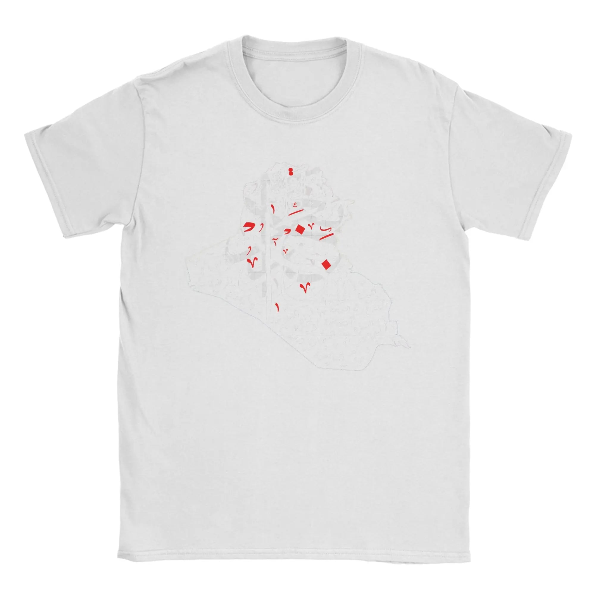 I Love Iraq  LLC Iraq Map And Iraqi Cities In Arabic Calligraphy Men T Shirt  Fashion Tees Crew Neck T-Shirt Cotton 6XL Clothing