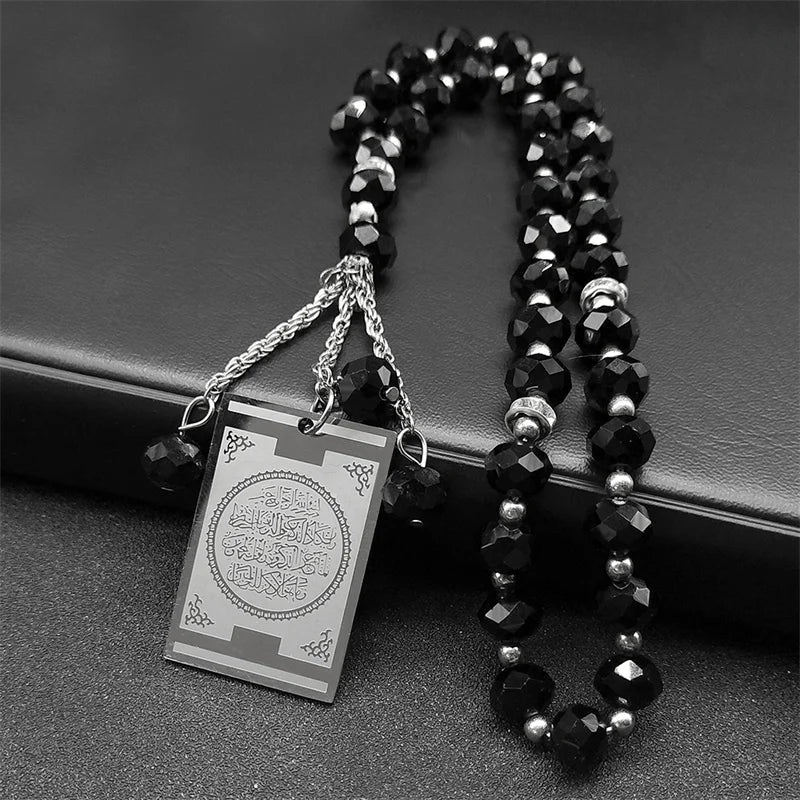 Stainless Steel Quran Arabic Car Pendant Islamic Muslim 33 Prayer Beads Glass Chain Rearview Mirror Pendant Religious Jewelry