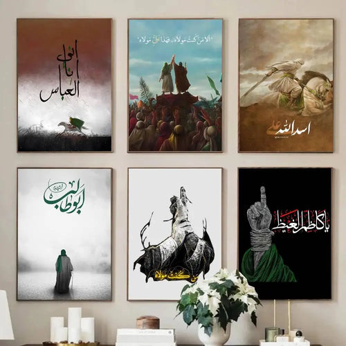 1pc Imam Hussain Ali Poster Sticker Print Waterproof Wall Art For Living Room