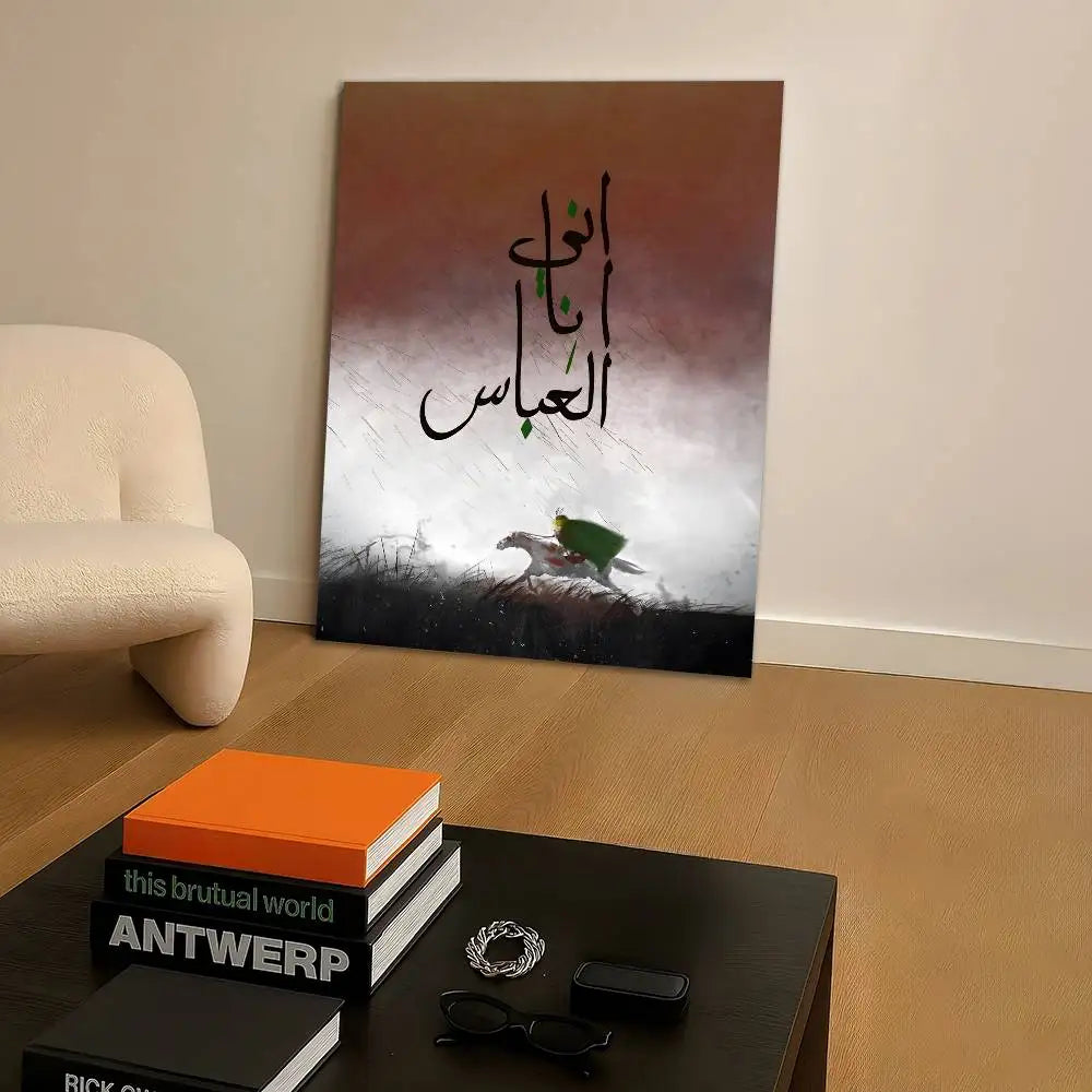 1pc Imam Hussain Ali Poster Sticker Print Waterproof Wall Art For Living Room