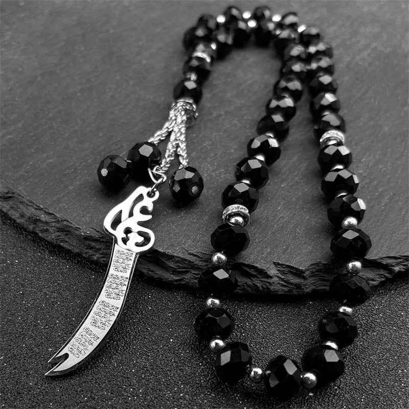 Islamic Quran Ayatul Kursi Sutra Car Pendant Women Men Stainless Steel Muslim 33 Prayer Beads Ramadan Blue Glass Chain Jewelry