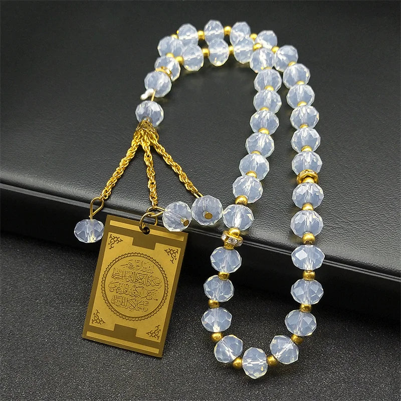 Stainless Steel Quran Arabic Car Pendant Islamic Muslim 33 Prayer Beads Glass Chain Rearview Mirror Pendant Religious Jewelry