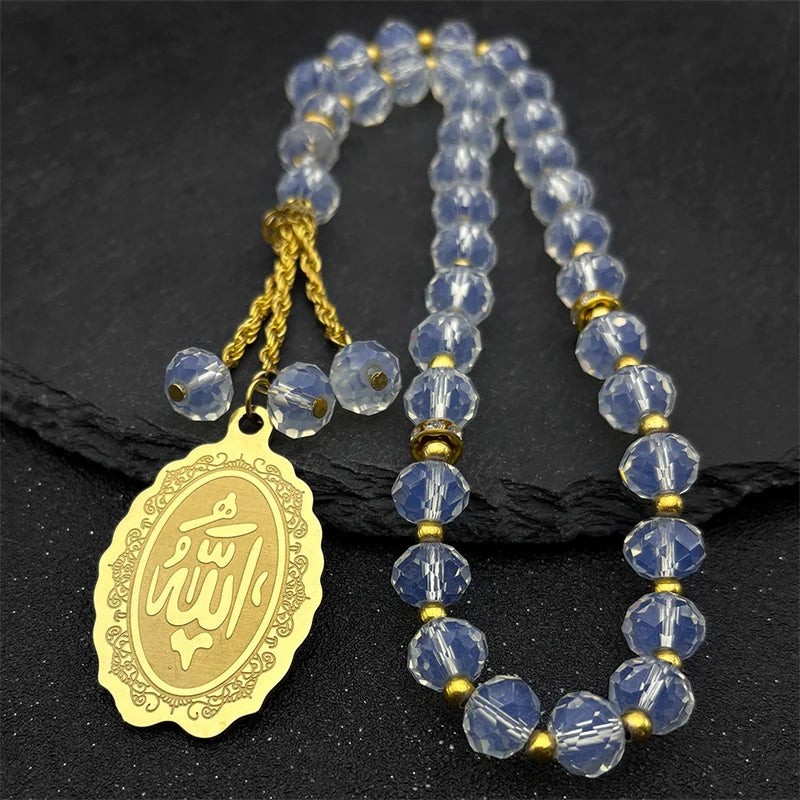 Islamic Quran Ayatul Kursi Sutra Car Pendant Women Men Stainless Steel Muslim 33 Prayer Beads Ramadan Blue Glass Chain Jewelry