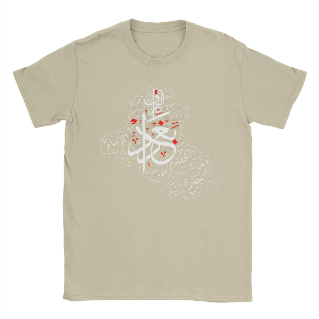 I Love Iraq  LLC Iraq Map And Iraqi Cities In Arabic Calligraphy Men T Shirt  Fashion Tees Crew Neck T-Shirt Cotton 6XL Clothing