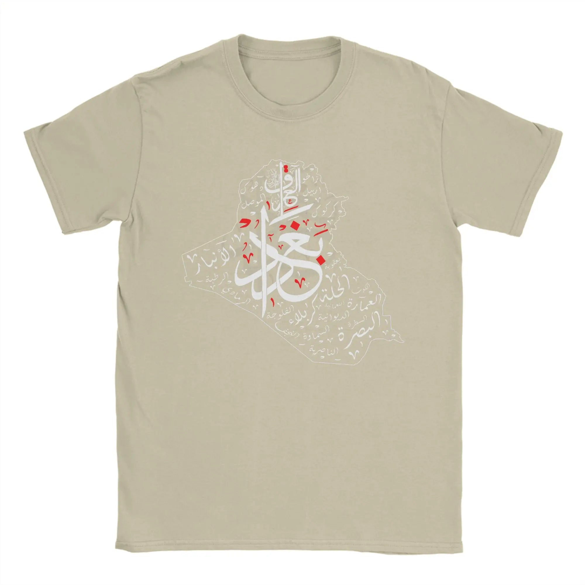 I Love Iraq  LLC Iraq Map And Iraqi Cities In Arabic Calligraphy Men T Shirt  Fashion Tees Crew Neck T-Shirt Cotton 6XL Clothing
