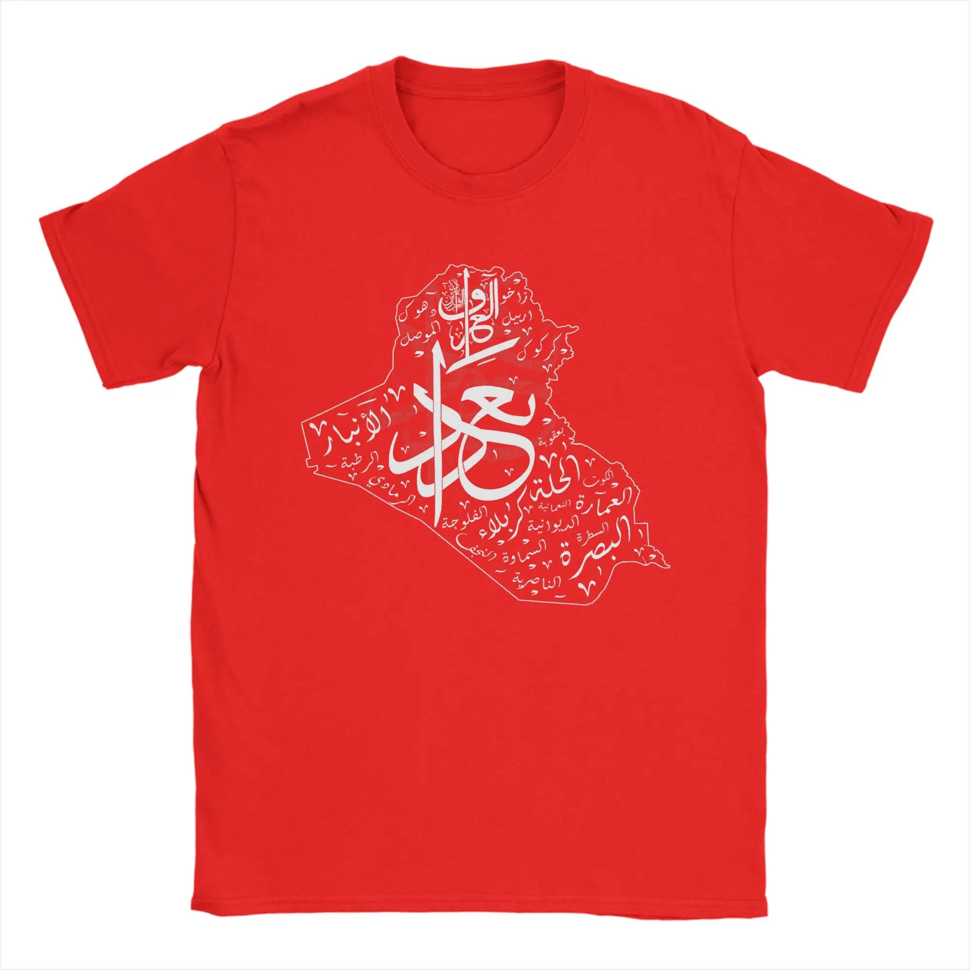 I Love Iraq  LLC Iraq Map And Iraqi Cities In Arabic Calligraphy Men T Shirt  Fashion Tees Crew Neck T-Shirt Cotton 6XL Clothing