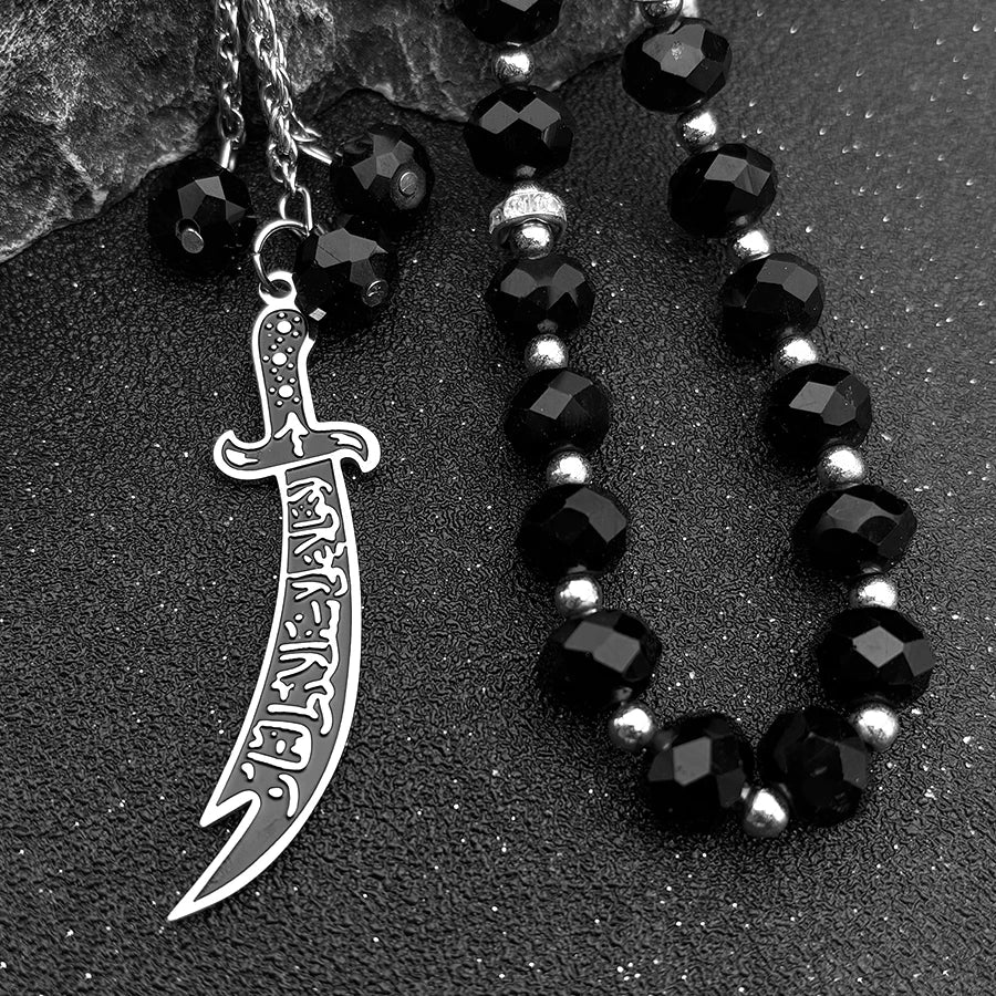 Islamic Quran Ayatul Kursi Sutra Car Pendant Women Men Stainless Steel Muslim 33 Prayer Beads Ramadan Blue Glass Chain Jewelry