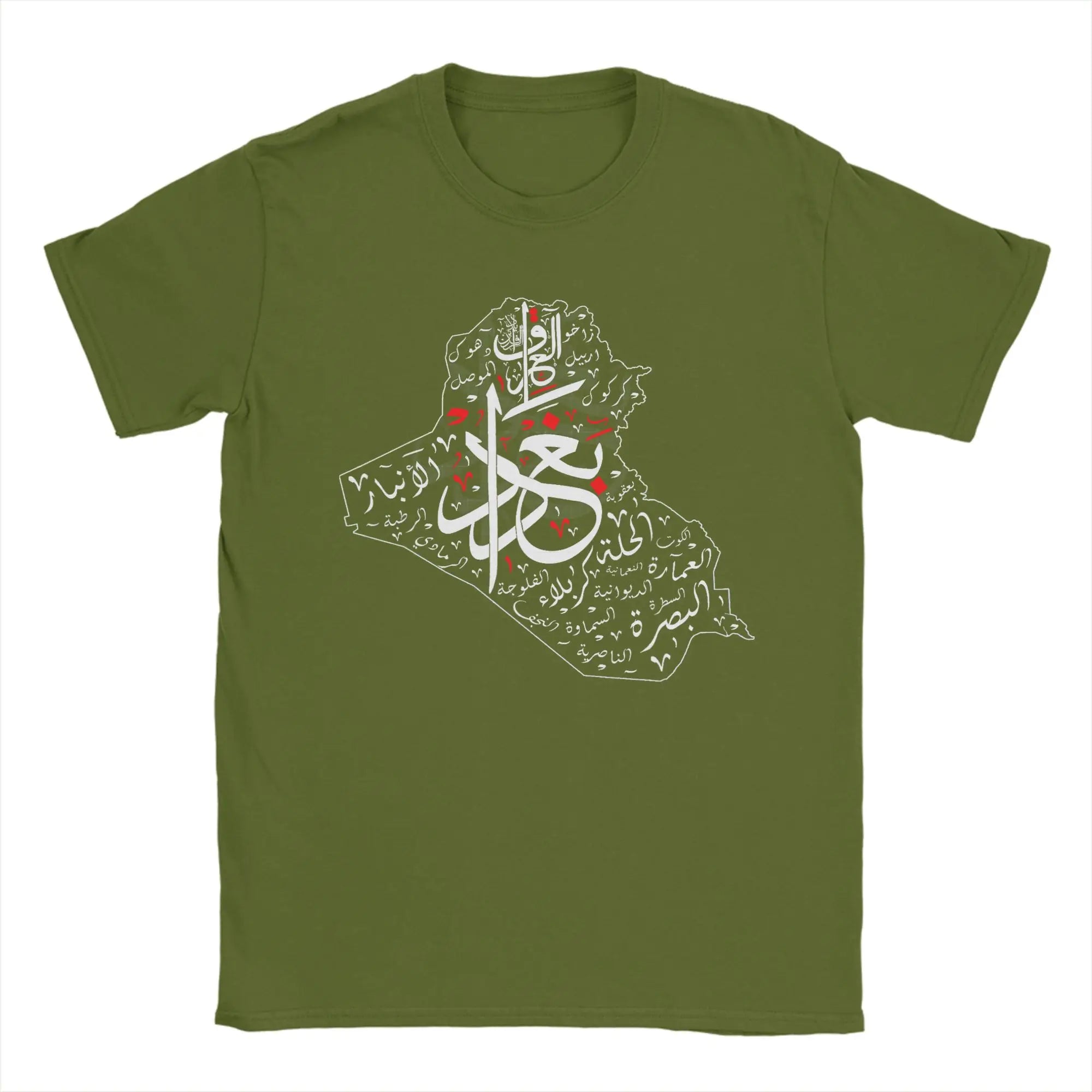 I Love Iraq  LLC Iraq Map And Iraqi Cities In Arabic Calligraphy Men T Shirt  Fashion Tees Crew Neck T-Shirt Cotton 6XL Clothing
