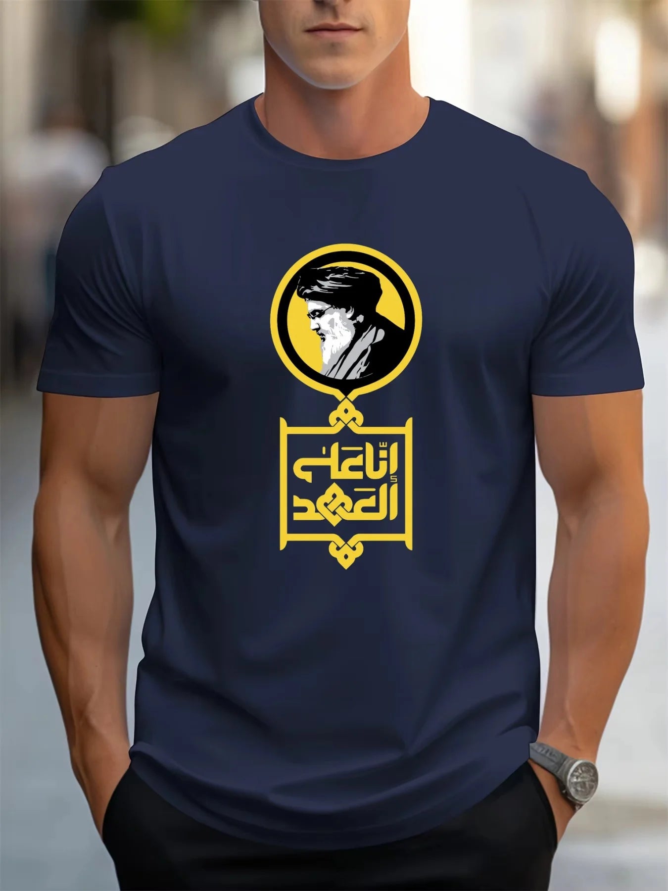 2025 Men 100% Cotton T-Shirt New Khomeini Imam Graphic Persia Islam T-Shirt Oversized Unisex Clothing Harajuku Vintage Casual