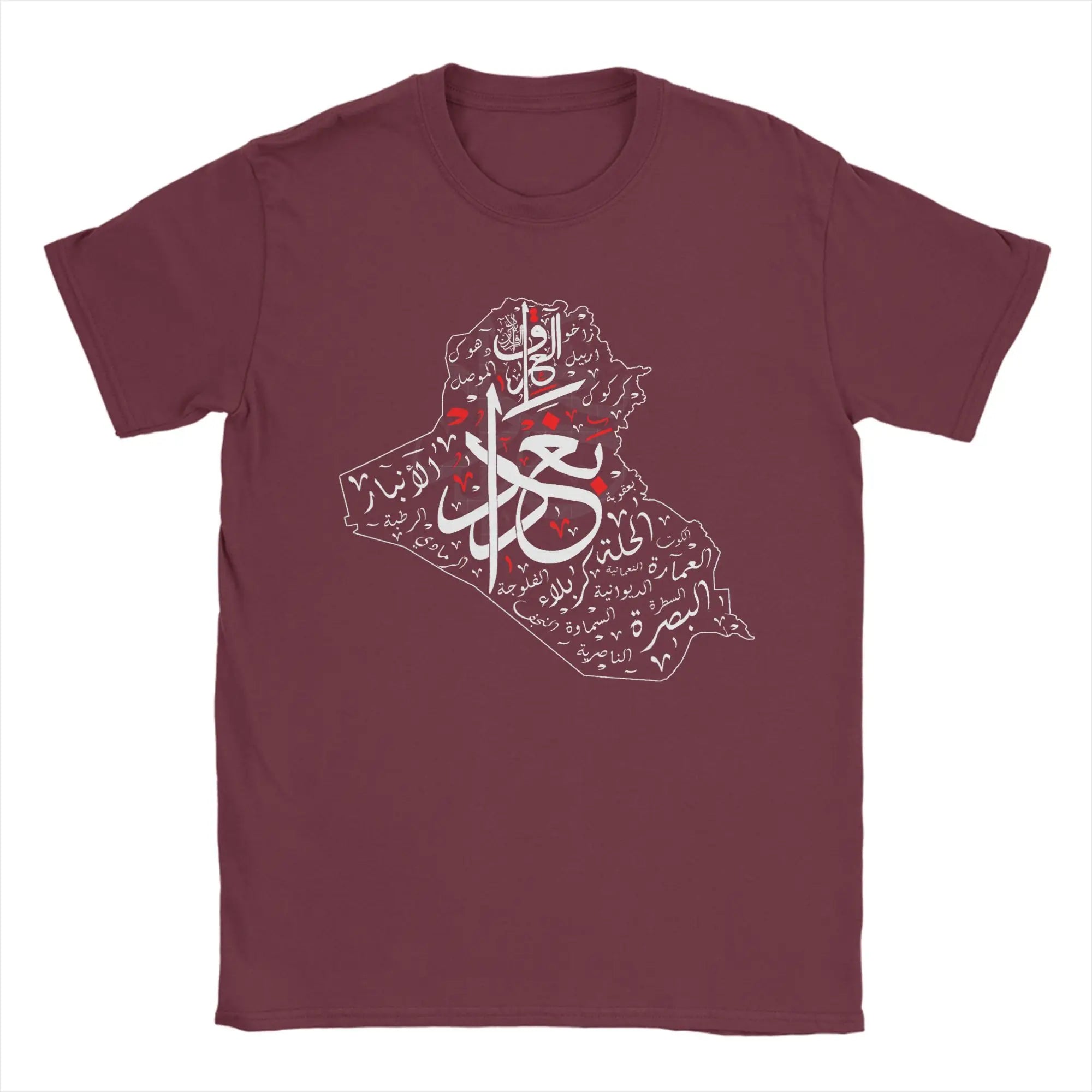 I Love Iraq  LLC Iraq Map And Iraqi Cities In Arabic Calligraphy Men T Shirt  Fashion Tees Crew Neck T-Shirt Cotton 6XL Clothing