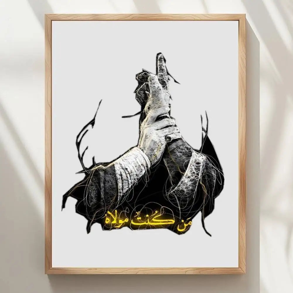 1pc Imam Hussain Ali Poster Sticker Print Waterproof Wall Art For Living Room