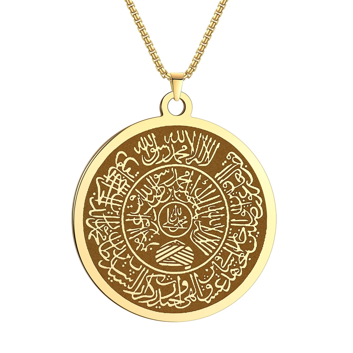 2025 New Trendy Islamic Ayat ul Kursi Double-Sided Men's Necklace Jewelry Clavicle Necklace for Women Send to Friends Gifts