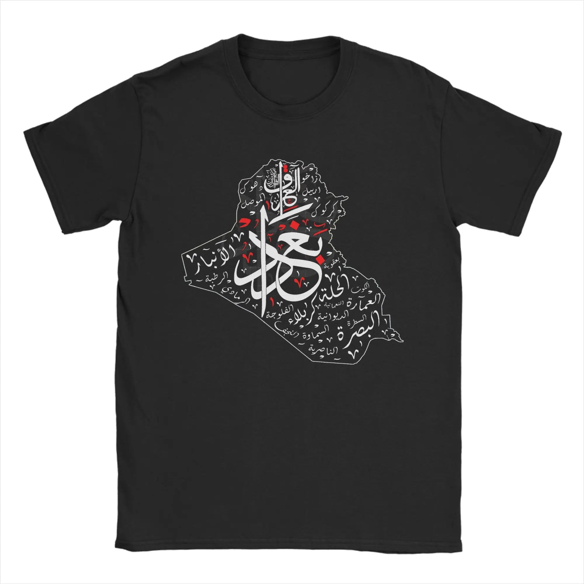 I Love Iraq  LLC Iraq Map And Iraqi Cities In Arabic Calligraphy Men T Shirt  Fashion Tees Crew Neck T-Shirt Cotton 6XL Clothing