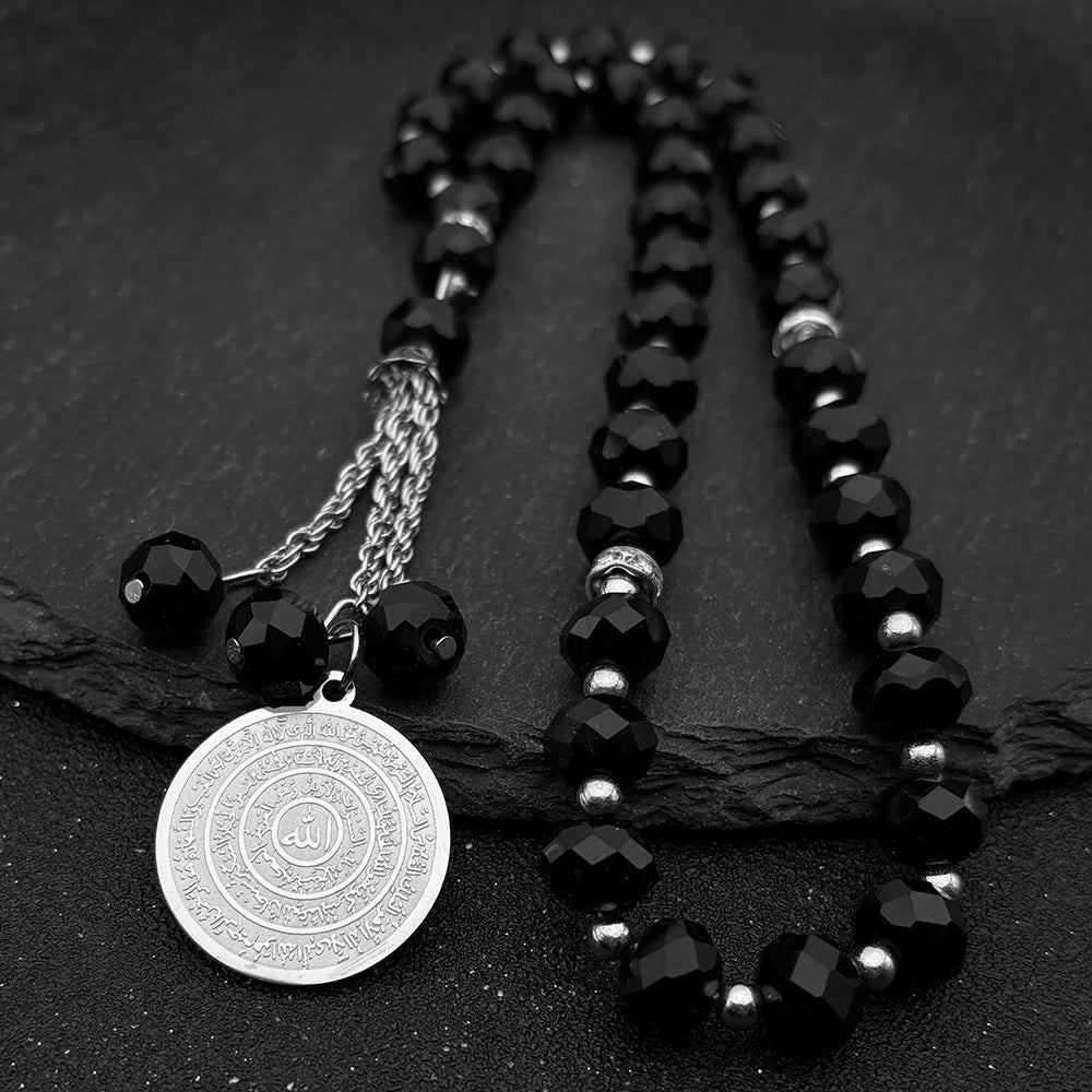 Islamic Quran Ayatul Kursi Sutra Car Pendant Women Men Stainless Steel Muslim 33 Prayer Beads Ramadan Blue Glass Chain Jewelry