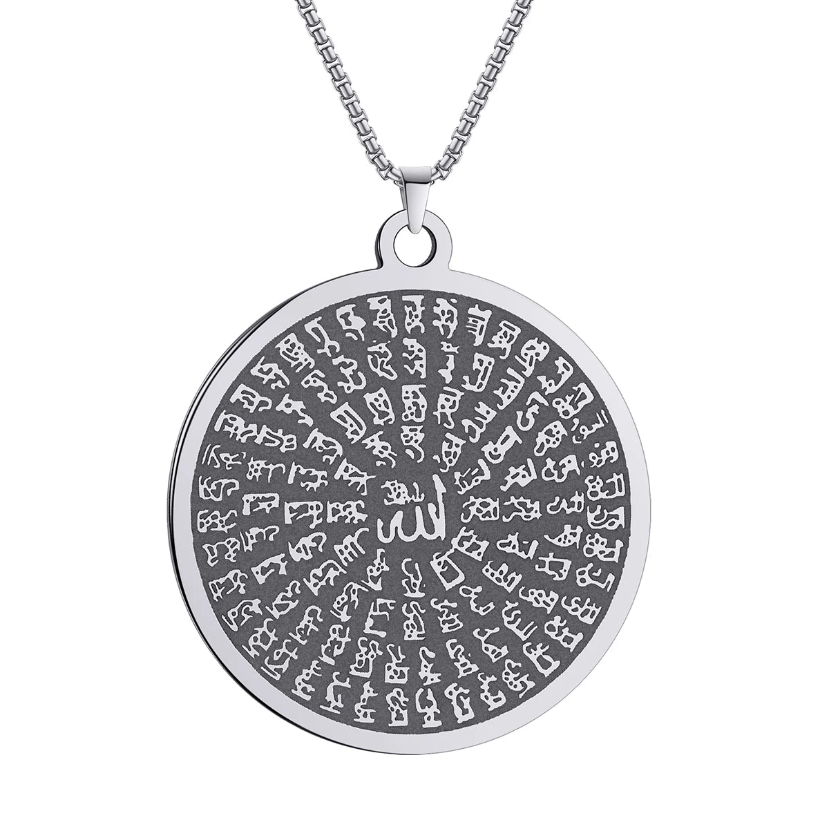 2025 New Trendy Islamic Ayat ul Kursi Double-Sided Men's Necklace Jewelry Clavicle Necklace for Women Send to Friends Gifts