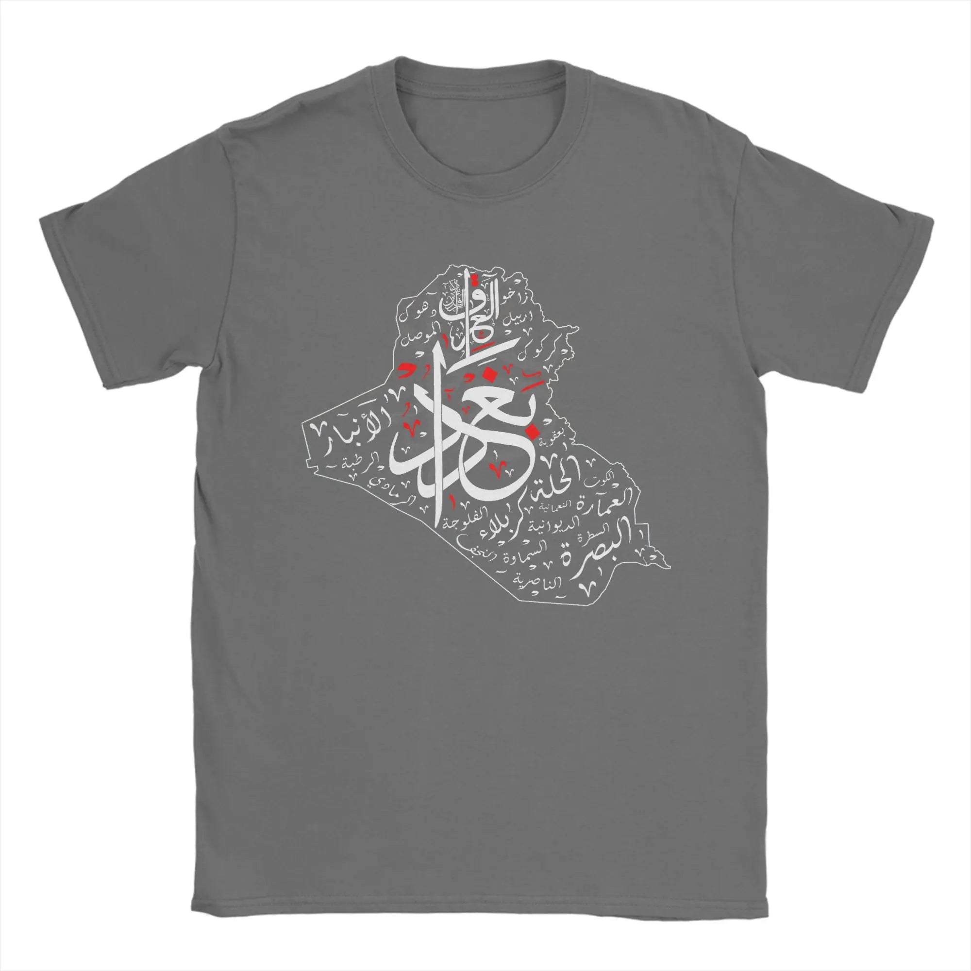 I Love Iraq  LLC Iraq Map And Iraqi Cities In Arabic Calligraphy Men T Shirt  Fashion Tees Crew Neck T-Shirt Cotton 6XL Clothing
