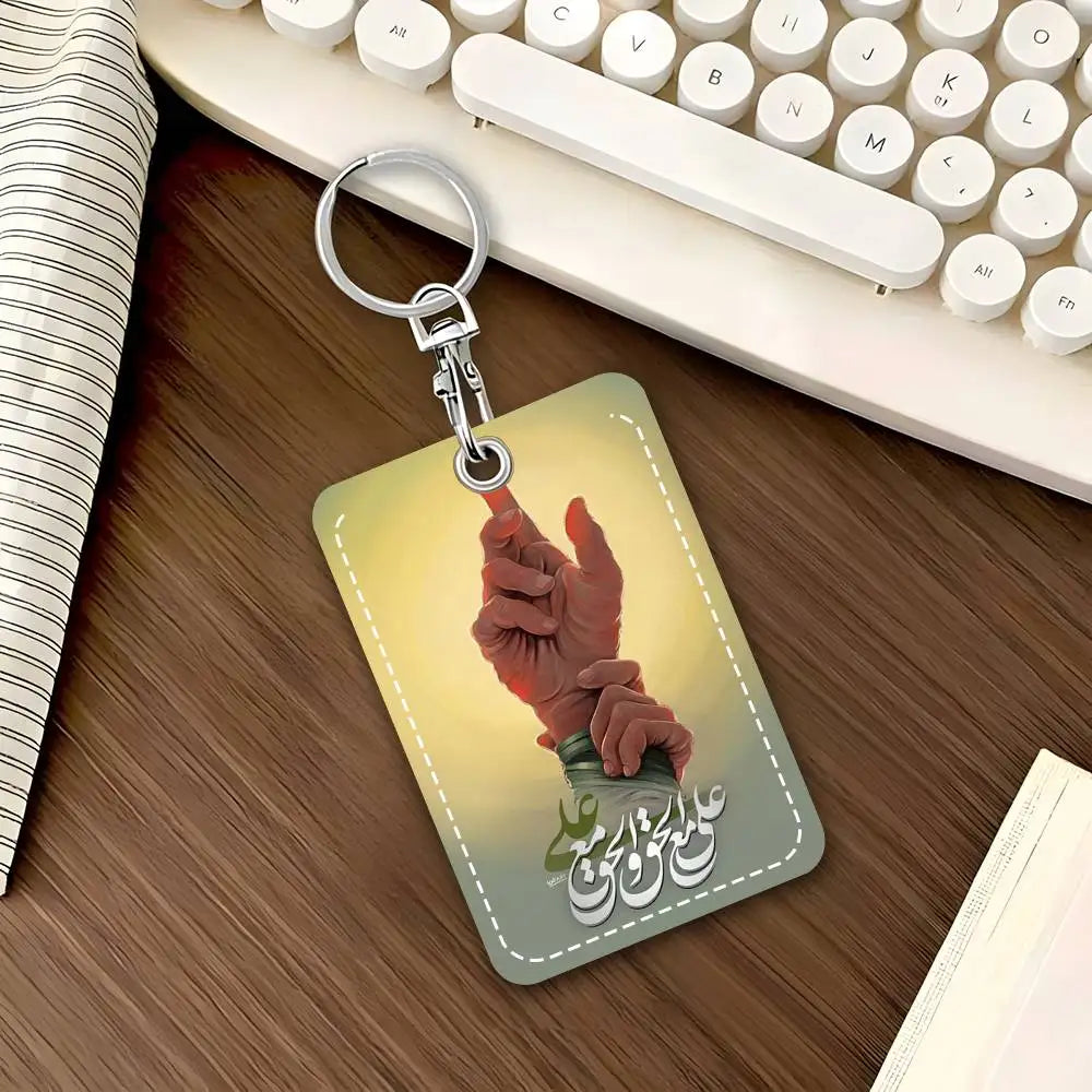 1pc Imam Hussain Ali Card Case Keychain Access Card Bag Key Tag Ring Lanyard