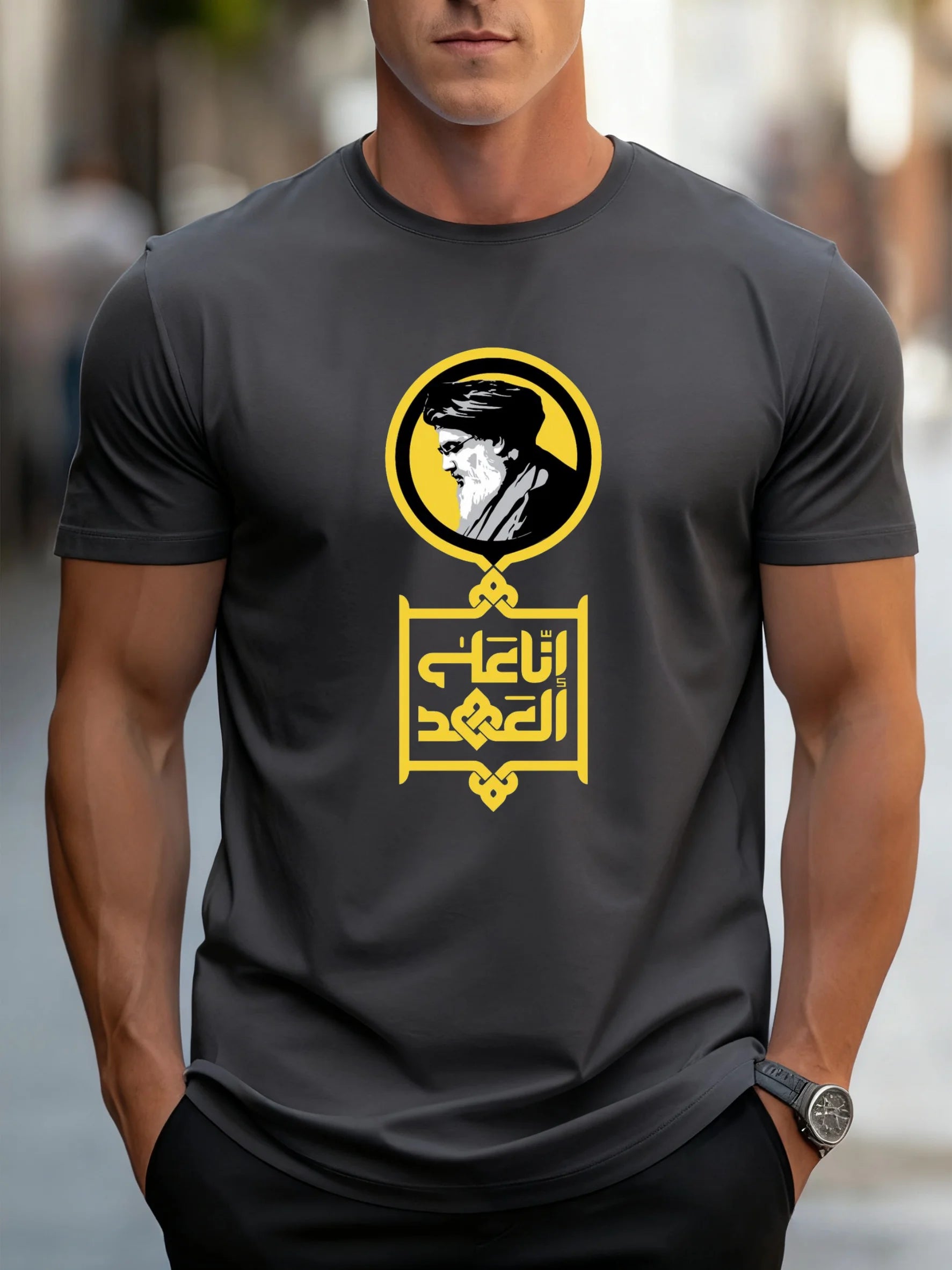 2025 Men 100% Cotton T-Shirt New Khomeini Imam Graphic Persia Islam T-Shirt Oversized Unisex Clothing Harajuku Vintage Casual