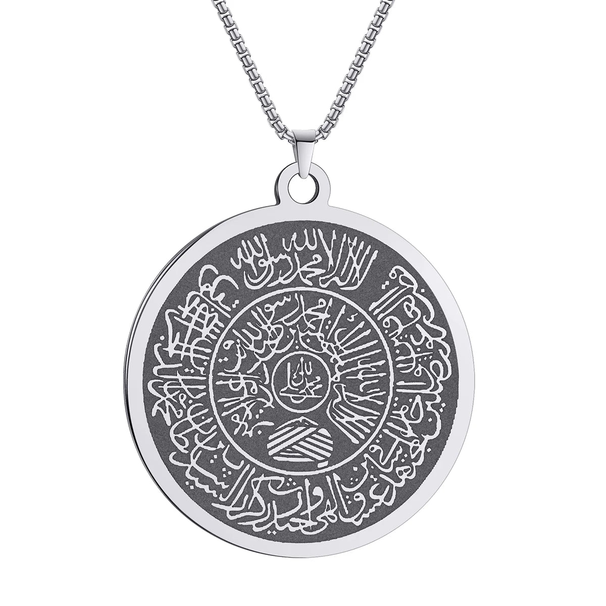 2025 New Trendy Islamic Ayat ul Kursi Double-Sided Men's Necklace Jewelry Clavicle Necklace for Women Send to Friends Gifts