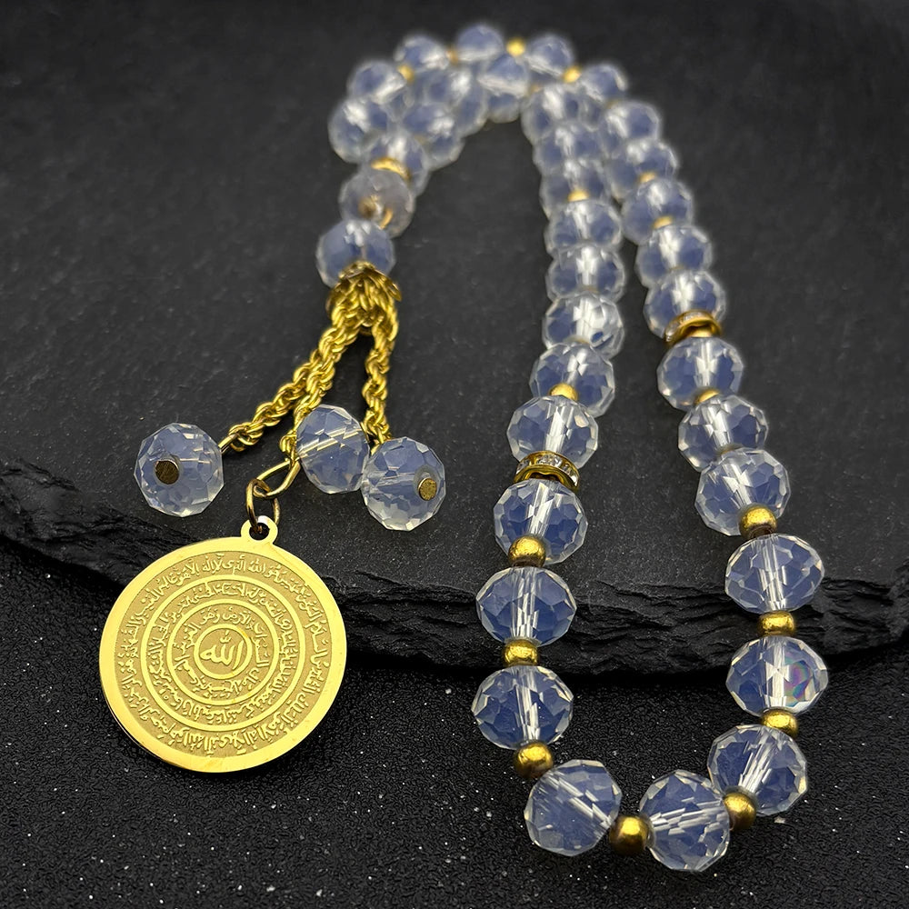 Islamic Quran Ayatul Kursi Sutra Car Pendant Women Men Stainless Steel Muslim 33 Prayer Beads Ramadan Blue Glass Chain Jewelry