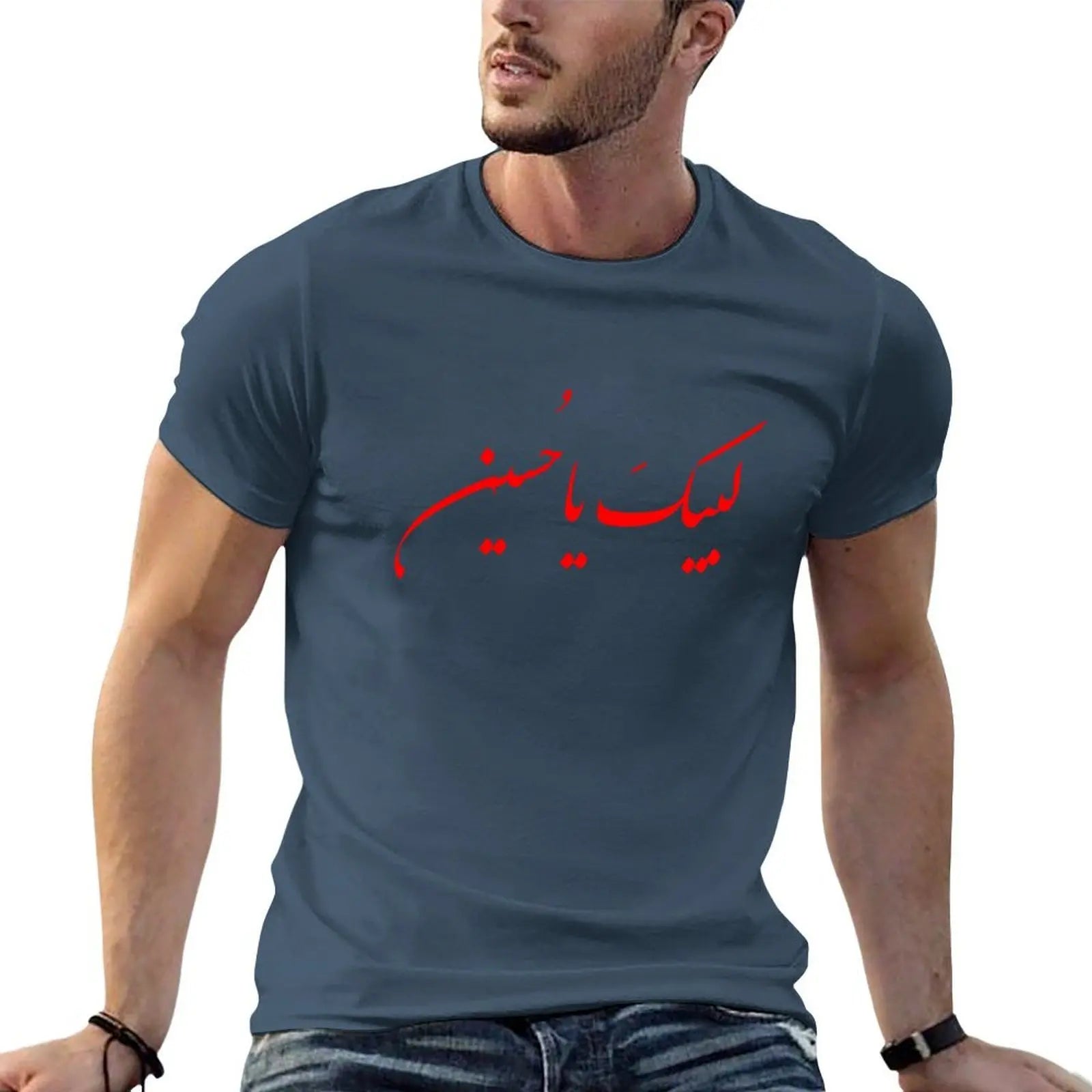 Labbaik Ya Hussain ????? ??????? Red Arabic Shia Calligraphy T-Shirt t shirt men 100% cotton luxury brand man tshirt T-Shirt