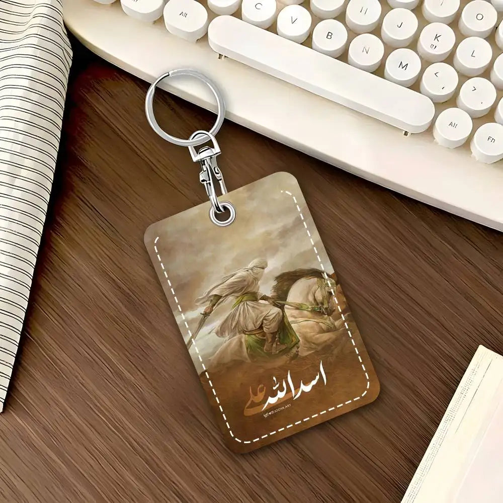 1pc Imam Hussain Ali Card Case Keychain Access Card Bag Key Tag Ring Lanyard