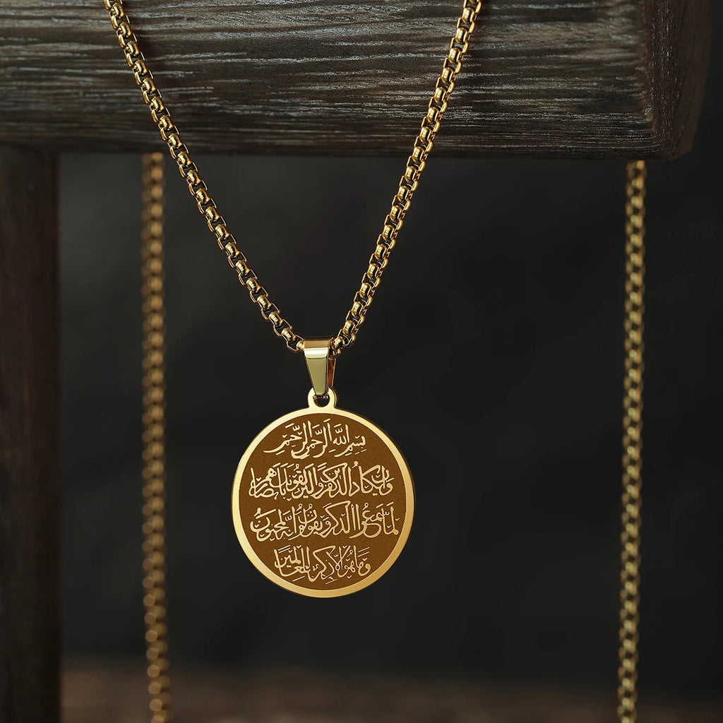 2025 New Trendy Islamic Ayat ul Kursi Double-Sided Men's Necklace Jewelry Clavicle Necklace for Women Send to Friends Gifts