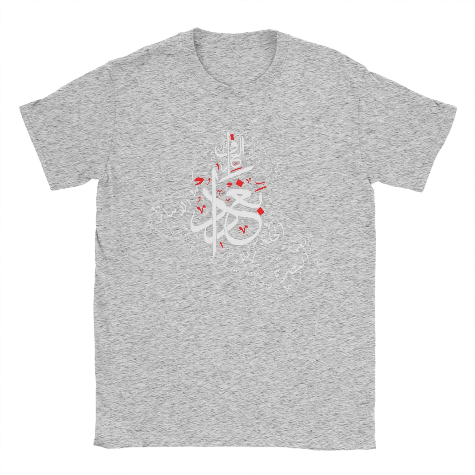 I Love Iraq  LLC Iraq Map And Iraqi Cities In Arabic Calligraphy Men T Shirt  Fashion Tees Crew Neck T-Shirt Cotton 6XL Clothing
