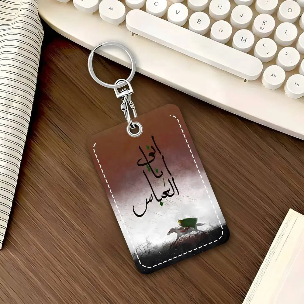 1pc Imam Hussain Ali Card Case Keychain Access Card Bag Key Tag Ring Lanyard
