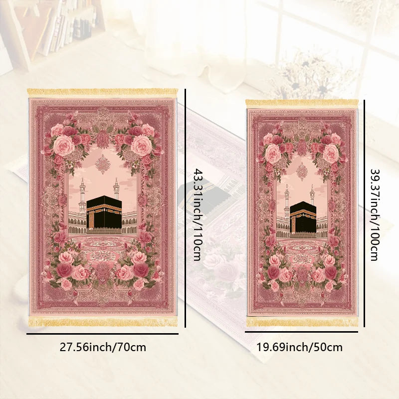 VIKAMA Vintage Rose Prayer Rug Comfortably Soft and Warm Non-Slip Indoor and Outdoor Pilgrimage Activities Prayer Mat