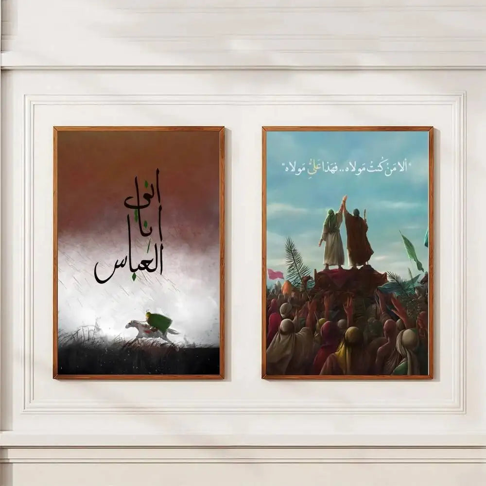 1pc Imam Hussain Ali Poster Sticker Print Waterproof Wall Art For Living Room