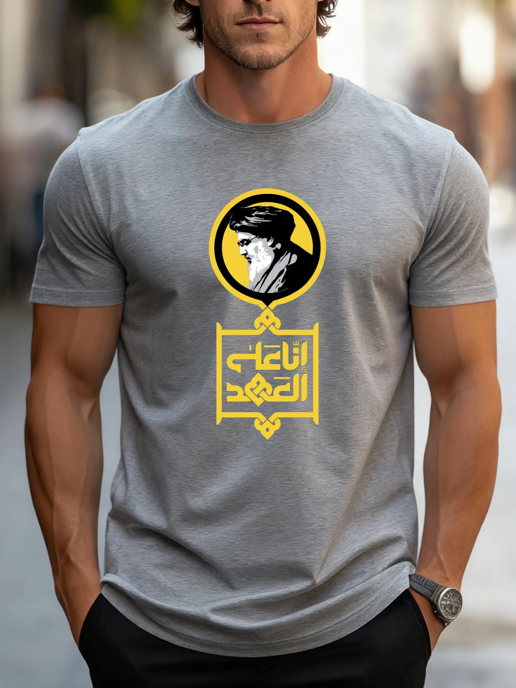 2025 Men 100% Cotton T-Shirt New Khomeini Imam Graphic Persia Islam T-Shirt Oversized Unisex Clothing Harajuku Vintage Casual