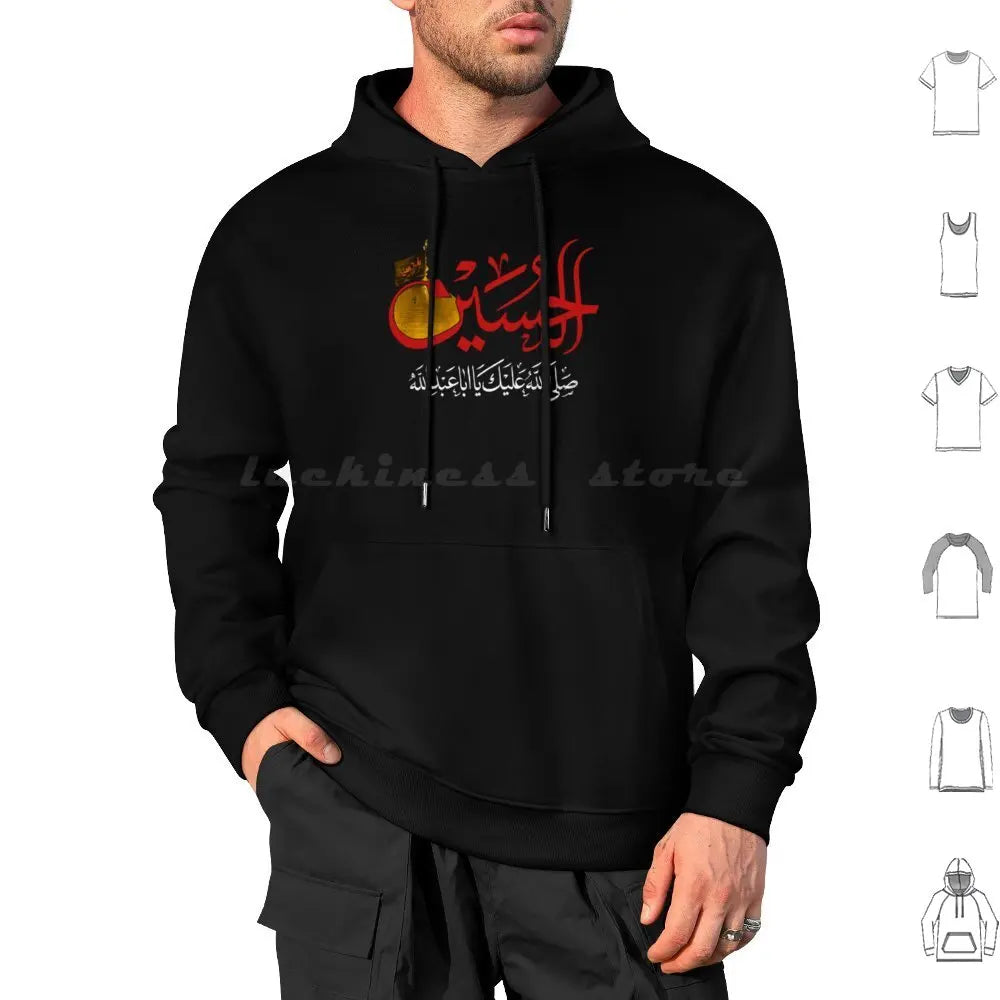 Ya Hussain Shia Muharram Ashura Ya Ali Ya Hussain Karbala Hoodies Long Sleeve Imam Hussain Ya Hussain Ya Ali Ya Ali