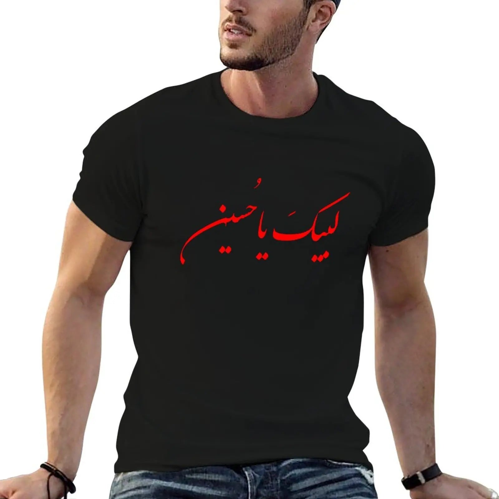 Labbaik Ya Hussain ????? ??????? Red Arabic Shia Calligraphy T-Shirt t shirt men 100% cotton luxury brand man tshirt T-Shirt